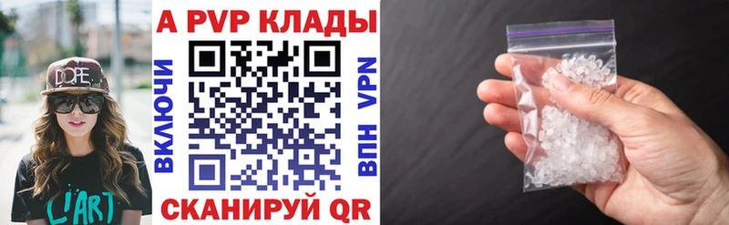 Хочу наркоту Гусь-Хрустальный Канабис  Лсд 25  Гашиш 