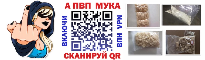 A-PVP СК КРИС  Гусь-Хрустальный 