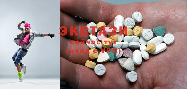 spice Володарск