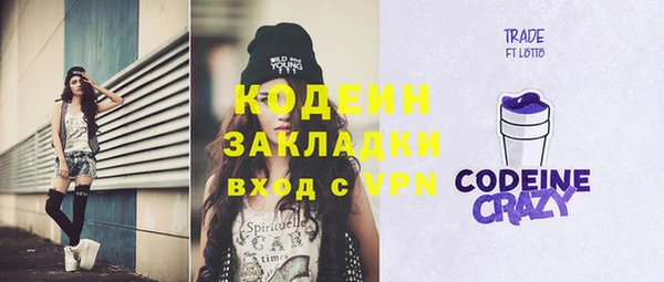 jwh Янаул