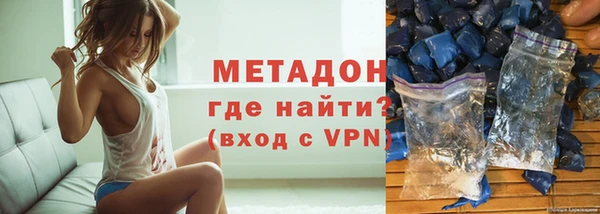 мескалин Краснотурьинск