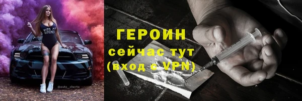 MDMA Фёдоровский
