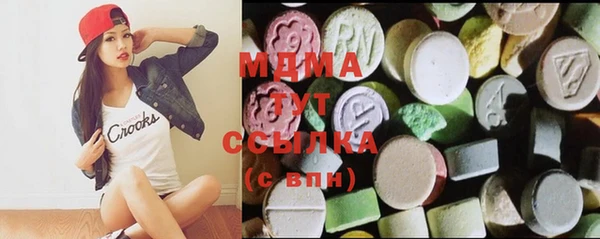 гидропоника Яровое