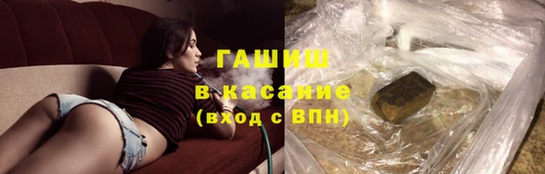 кокаин Алзамай