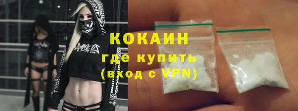 мескалин Краснотурьинск