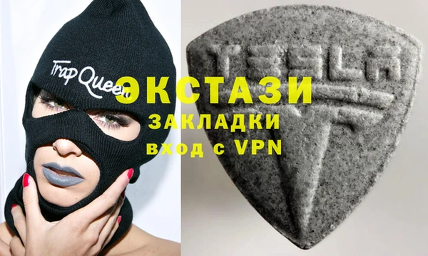 соль курить ск Корсаков
