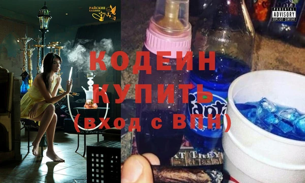 скорость Верхний Тагил