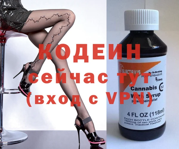 бошки Верея