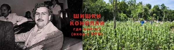 скорость mdpv Верхнеуральск