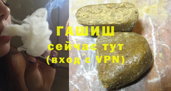 а пвп мука Алексеевка