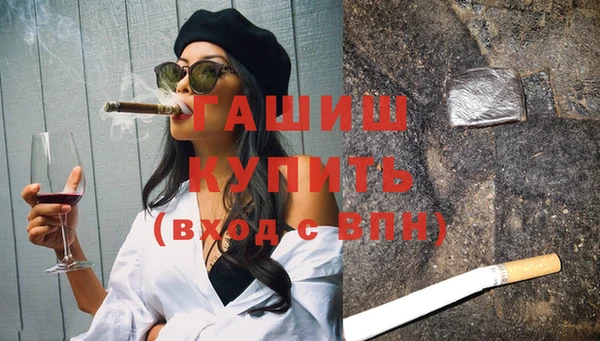 бошки Верея