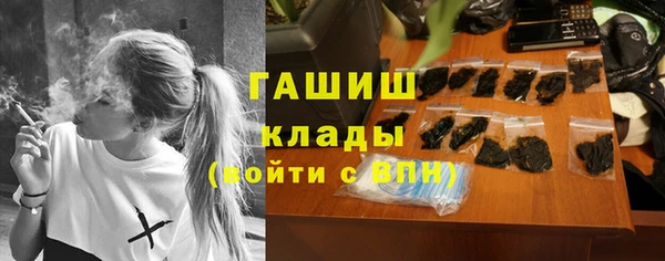 мескалин Краснотурьинск