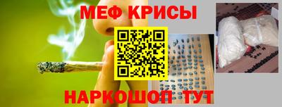 первитин Волжский