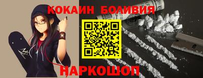 первитин Волжский
