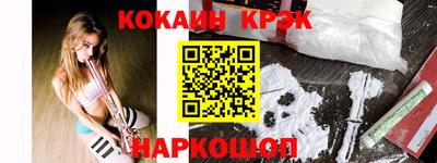первитин Волжский