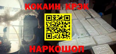 первитин Волжский
