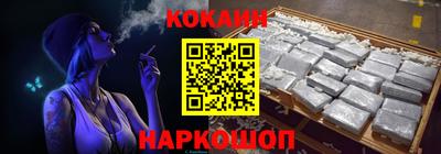 первитин Волжский