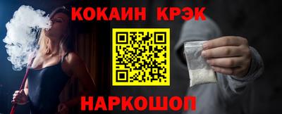 не бодяженный Кингисепп