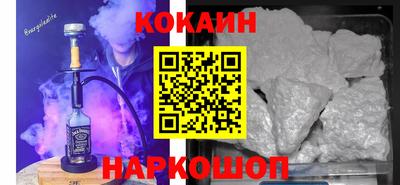 альфа пвп Волжск