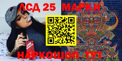 меф Берёзовский