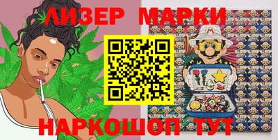 мяу мяу мука Волгодонск