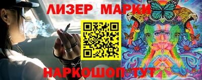 меф Берёзовский