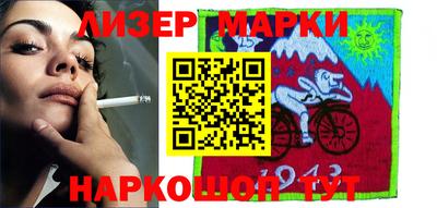 меф Берёзовский