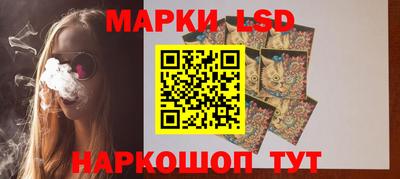 первитин Волжский