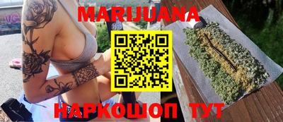 первитин Волжский
