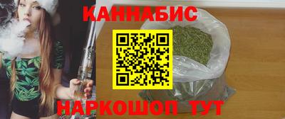 альфа пвп Волжск