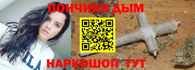 первитин Волжский
