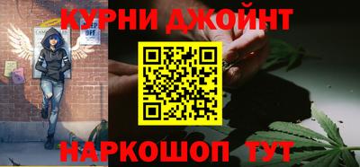 a pvp Кинель