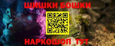 меф Берёзовский