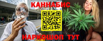 альфа пвп Волжск