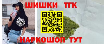 альфа пвп Волжск