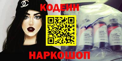 мяу мяу мука Волгодонск