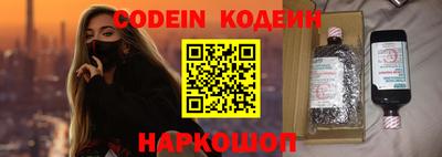 меф Берёзовский