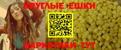первитин Волжский