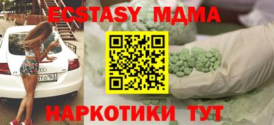 первитин Волжский