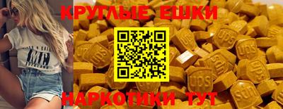 альфа пвп Волжск