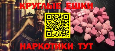 первитин Волжский