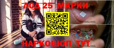 первитин Волжский