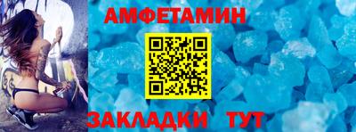 марихуана Бийск