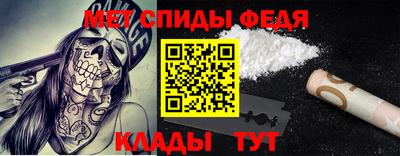 марихуана Бийск