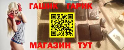 первитин Волжский