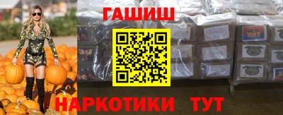 индика Беслан