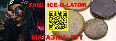 первитин Волжский