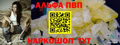 меф Берёзовский