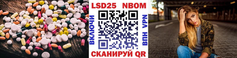 LSD-25 экстази кислота  дарк нет наркотические препараты  Гусь-Хрустальный 