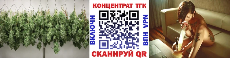 закладка  Гусь-Хрустальный  ТГК Wax 